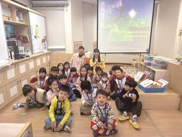 金門「勇氣種子屋」教幼兒勇敢說不!專家兩日課程助小小孩建立自我保護力