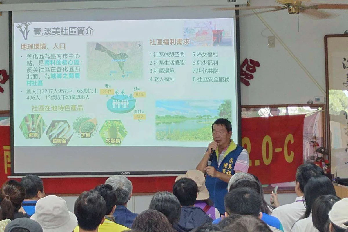 圖片來源:雲林縣政府