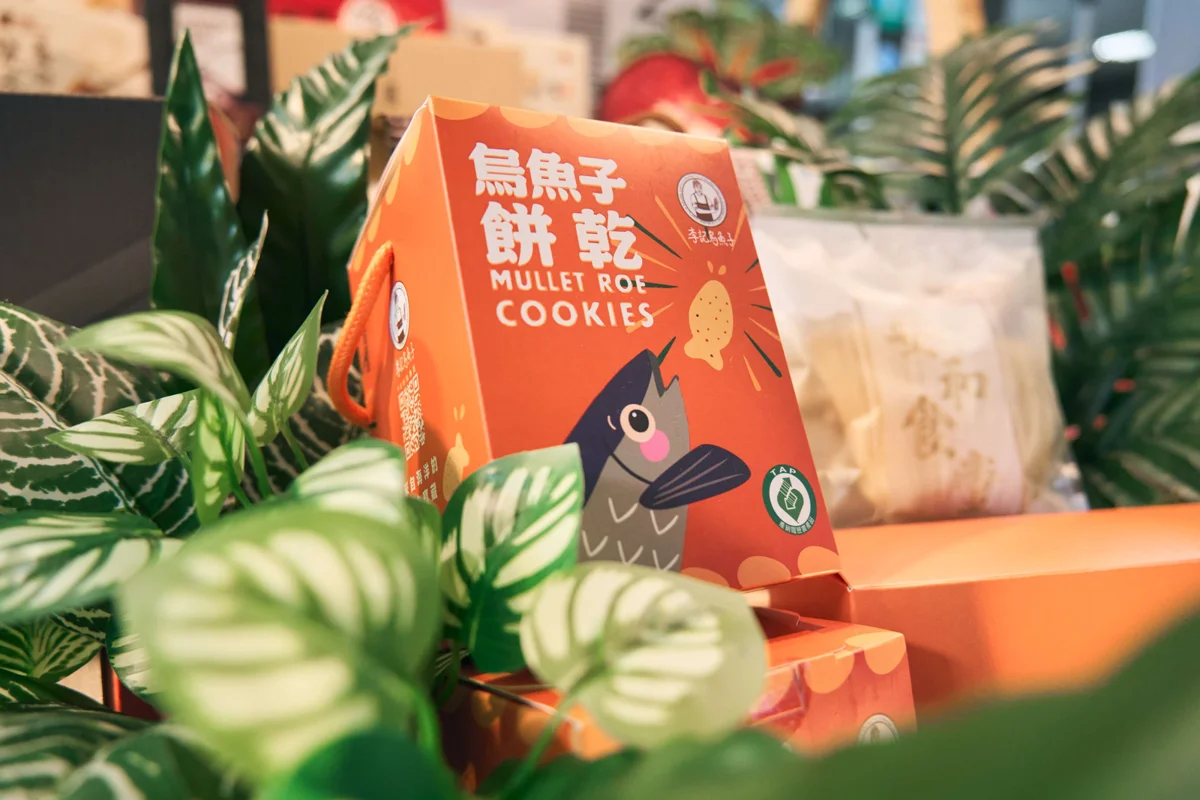 圖片來源:雲林縣政府