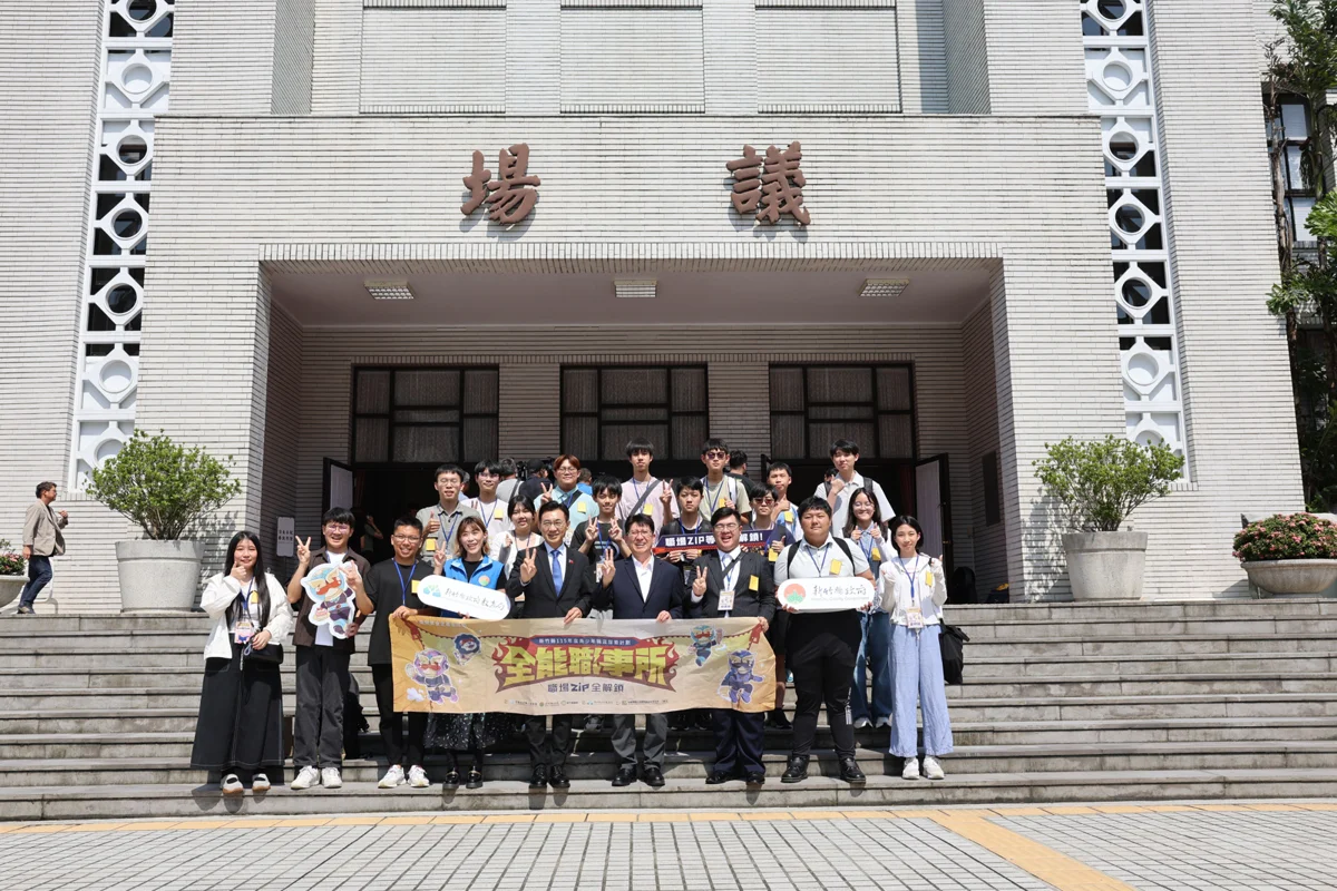 暑假必看！竹縣帶領20名青年直擊立法院 揭開一日立委職涯秘辛