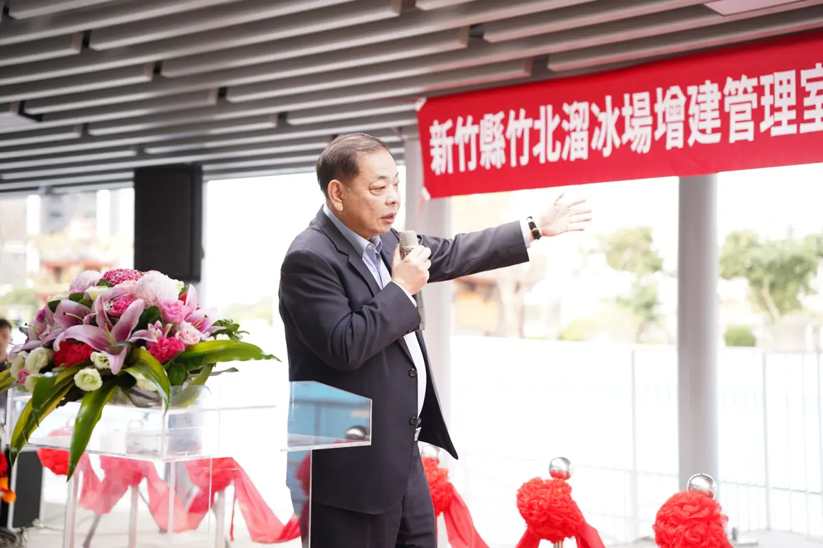 圖片來源:新竹縣政府