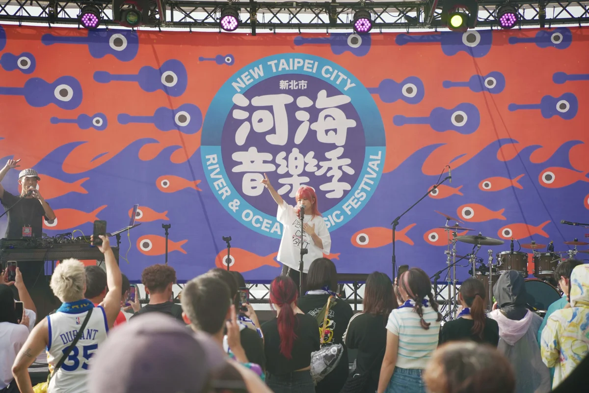 2026新北河海音樂季大都會公園熱力開唱!畢書盡壓軸嗨翻全場,侯友宜與民同樂