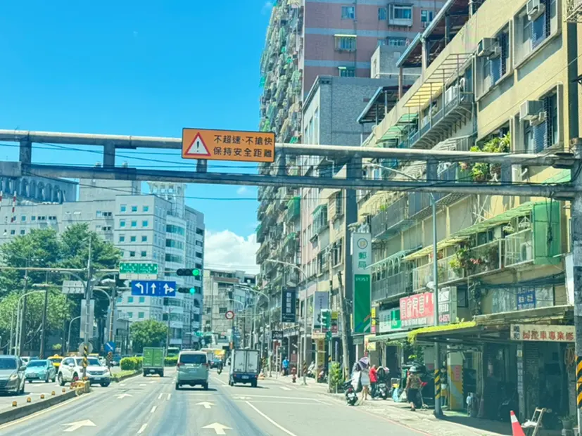 新北交通安全月開跑!官方點名「頭號殺手」,駕駛必看3大保命守則