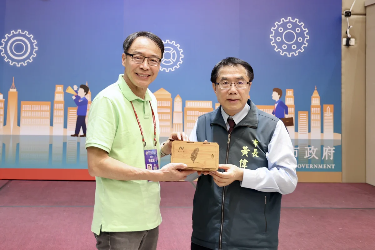圖片來源:臺南市政府