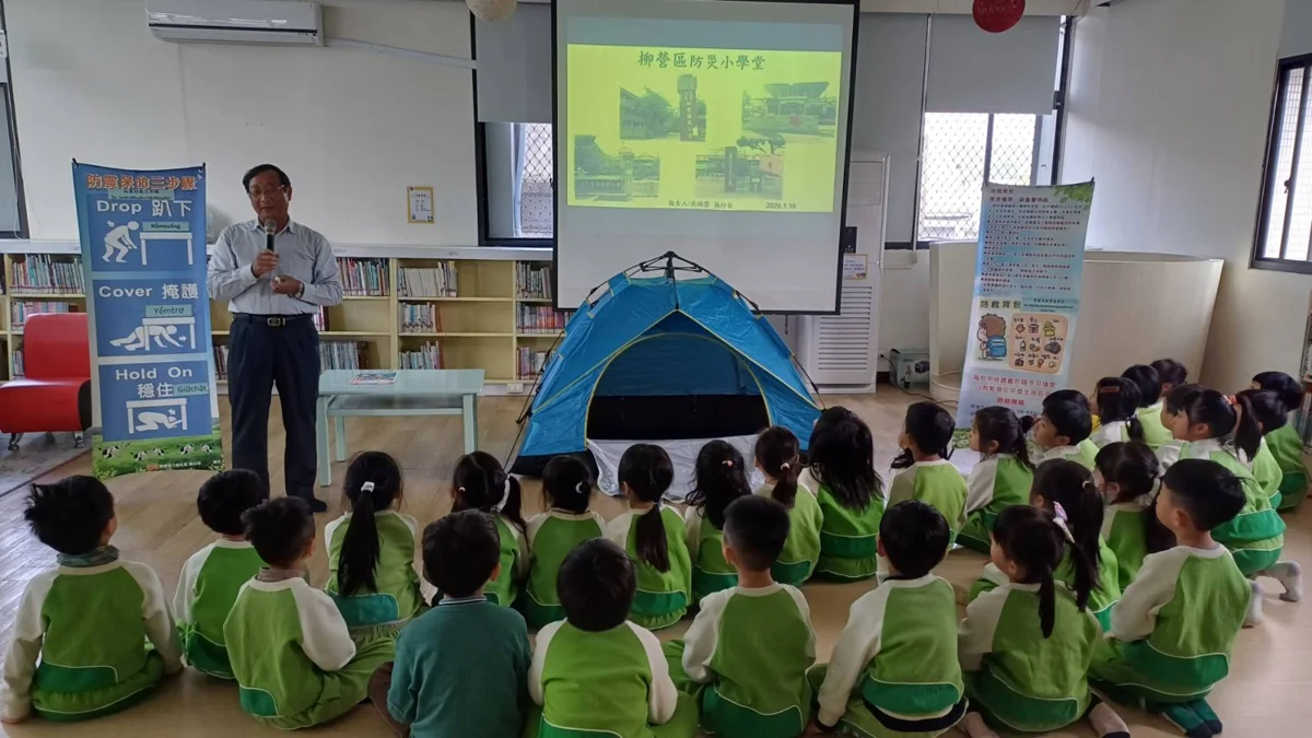 圖片來源：臺南市政府