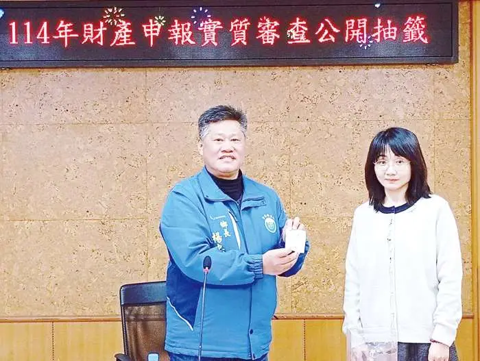 圖片來源:金門縣政府