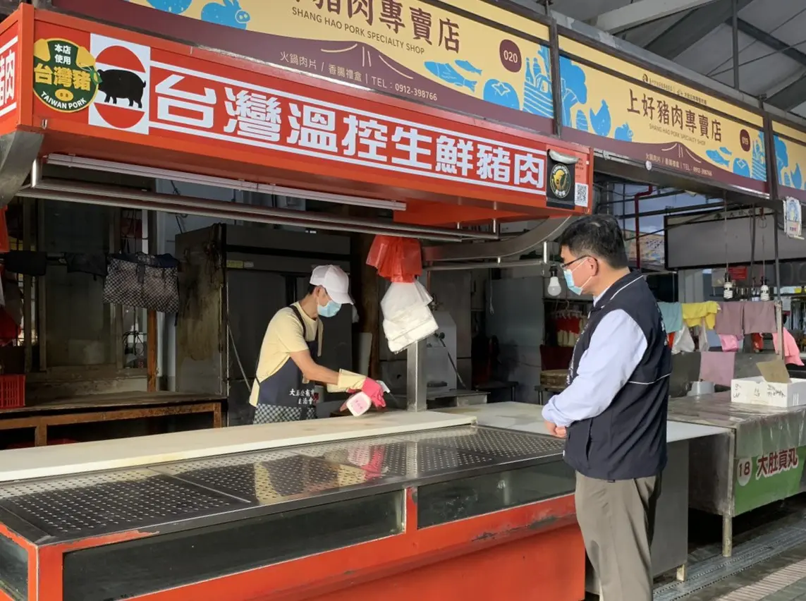 圖片來源:臺中市政府