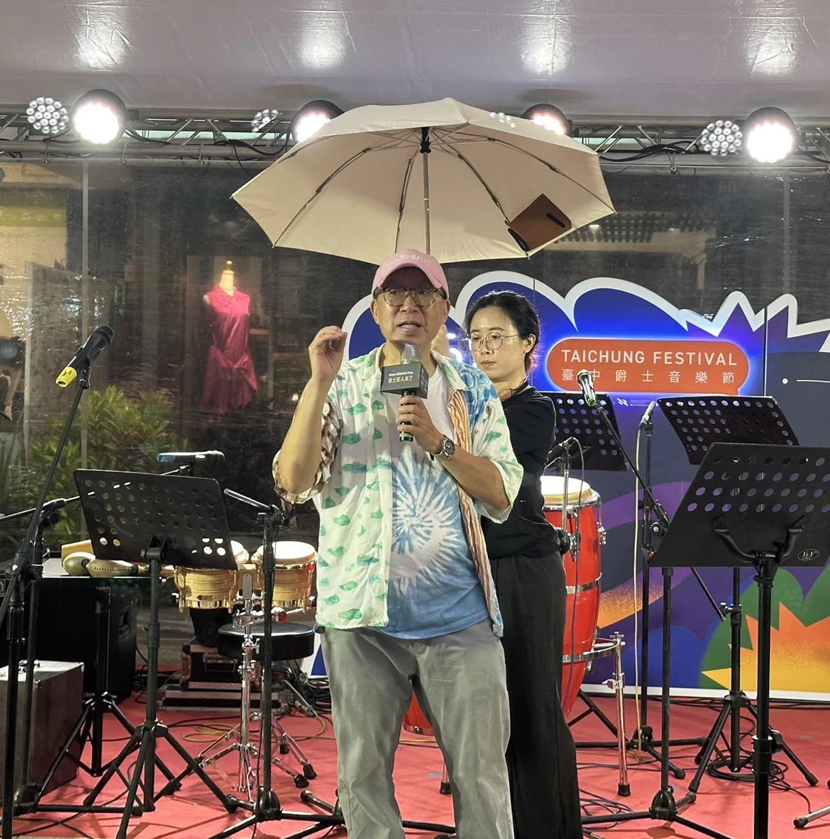 圖片來源：臺中市政府