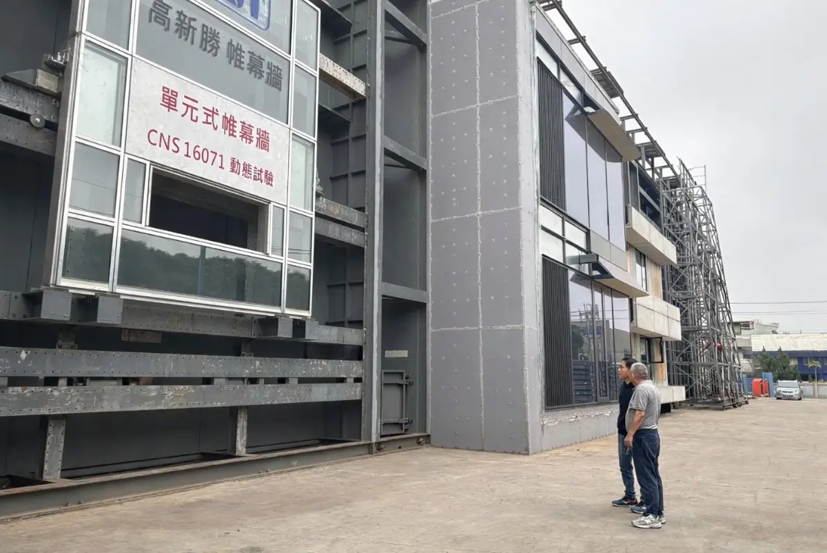 台中高樓火災怕爆?在地企業砸4億蓋「防火實驗室」,為你家安全把關!