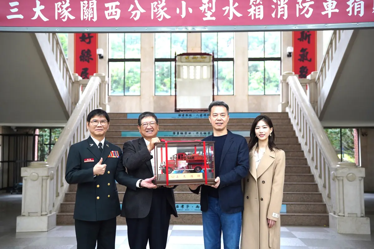 圖片來源:新竹縣政府