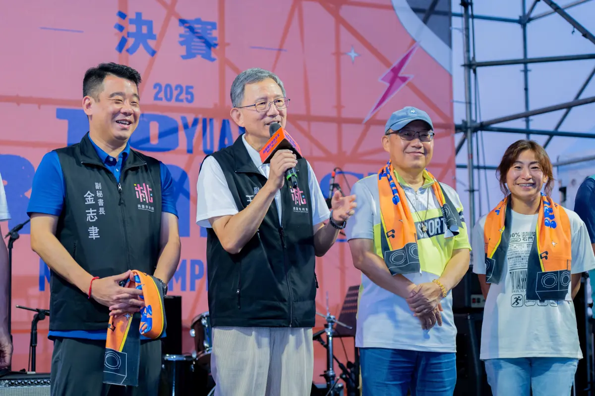圖片來源:新聞處