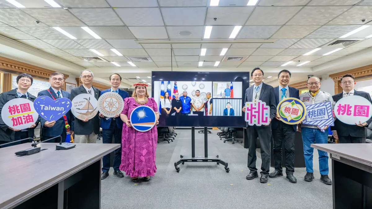 桃園市與馬紹爾奧爾環礁締結姐妹市 促進文化與經貿交流