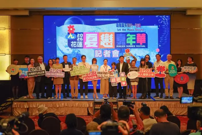 圖片來源:花蓮縣政府