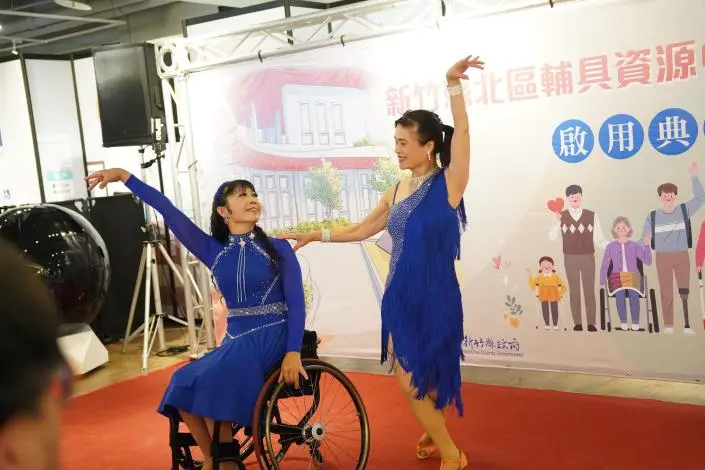 圖片來源:新竹縣政府