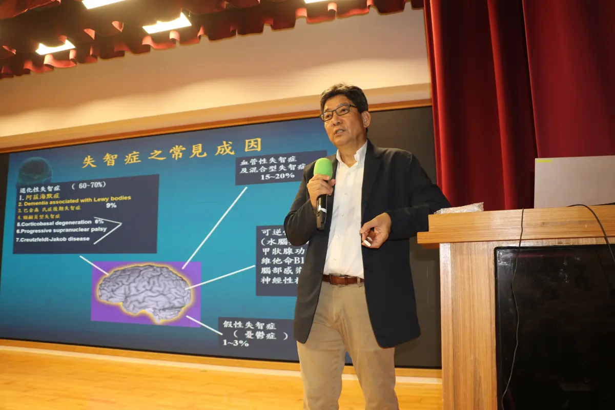圖片來源：新北市政府