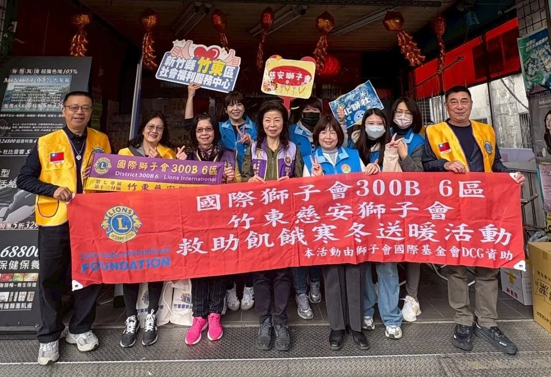 圖片來源:新竹縣政府