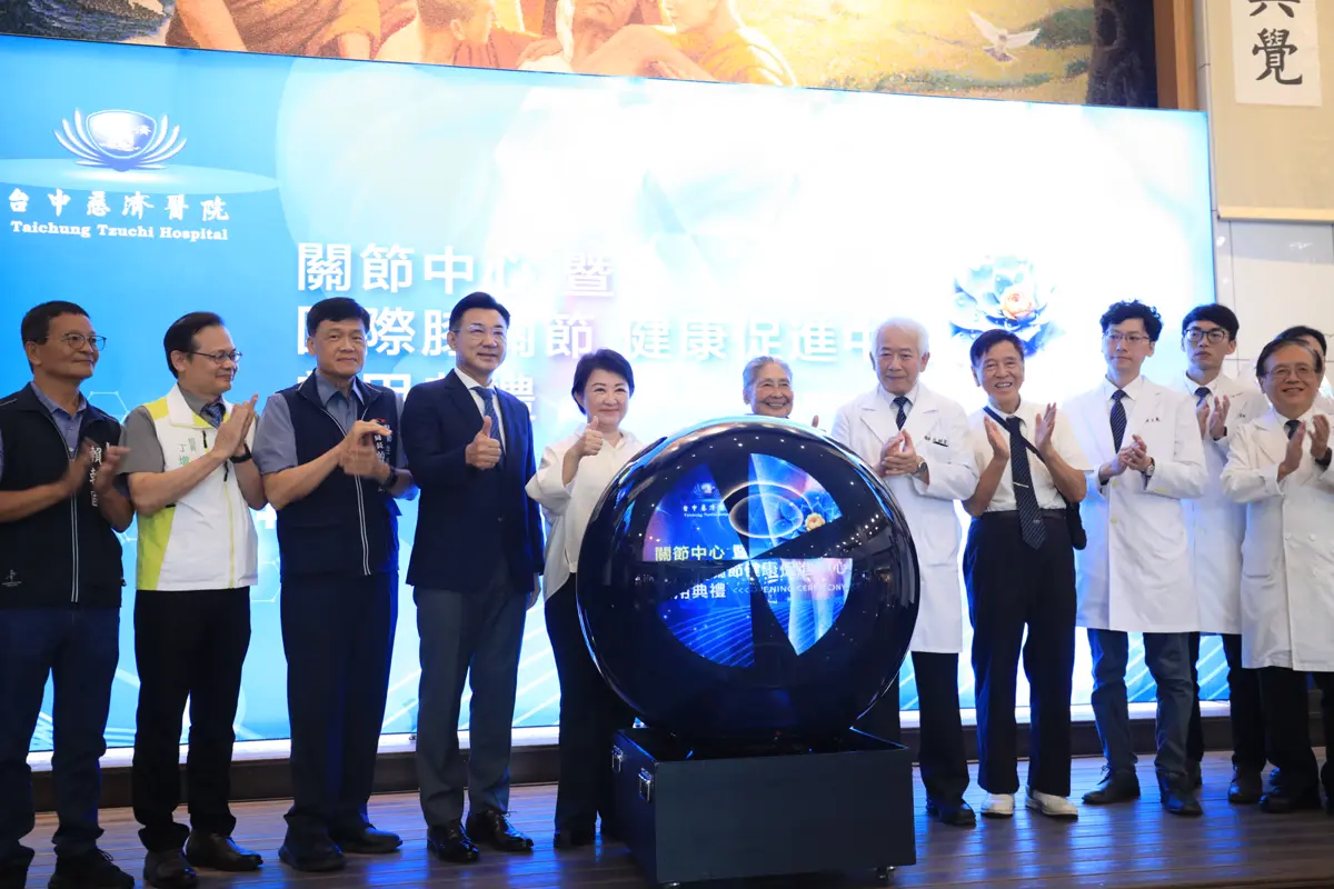 圖片來源:臺中市政府