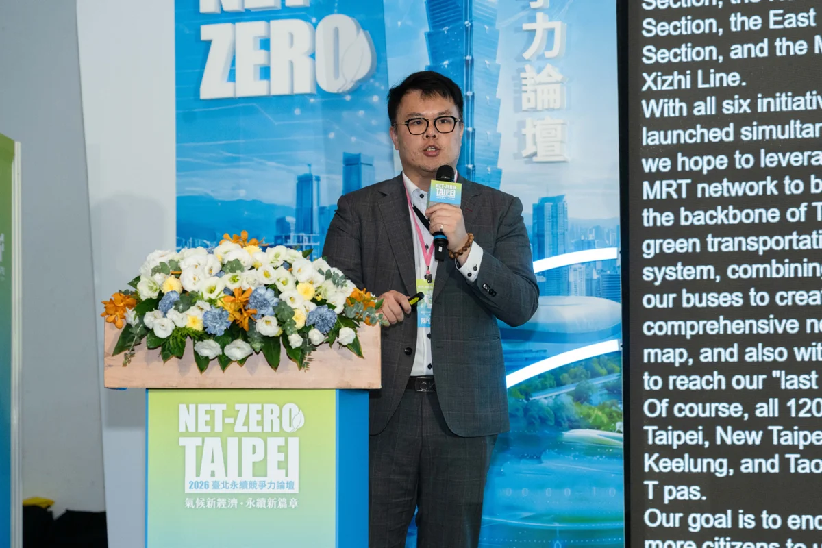 圖片來源：臺北市政府