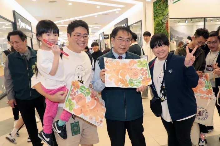 圖片來源:臺南市政府