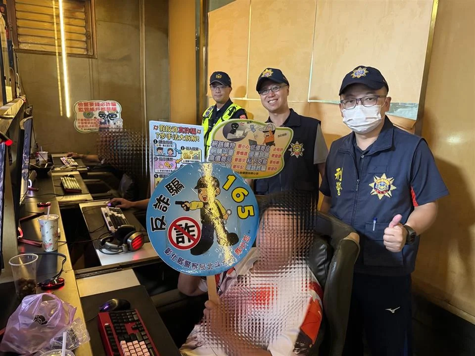 圖片來源:彰化縣政府