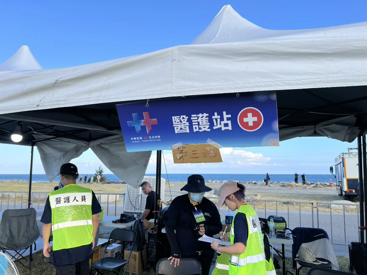 圖片來源:臺東縣政府