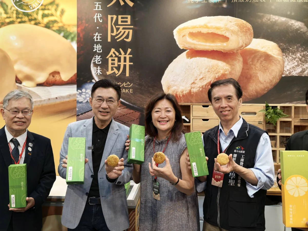 圖片來源：臺中市政府