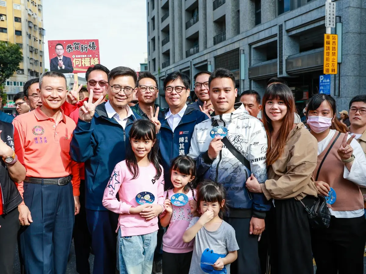 圖片來源:高雄市政府