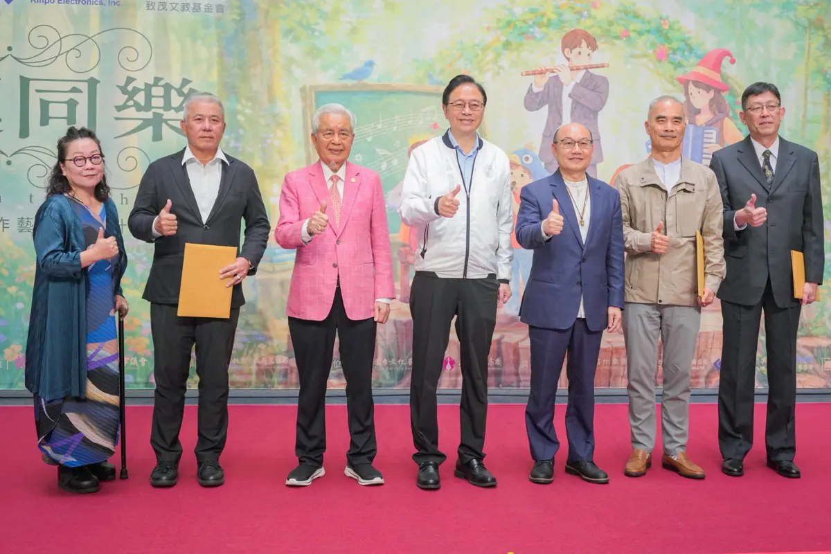圖片來源:新聞處