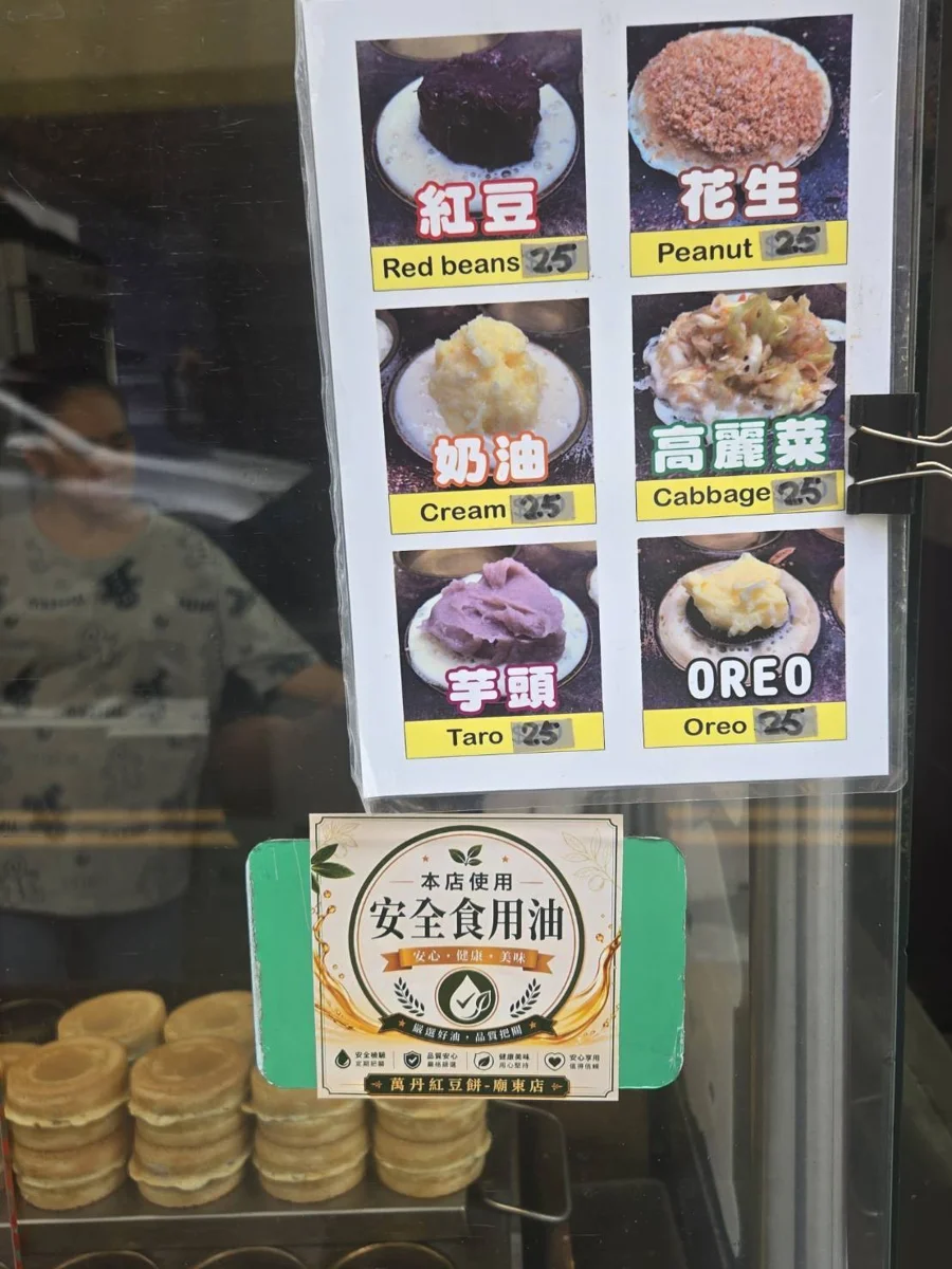 圖片來源:臺中市政府