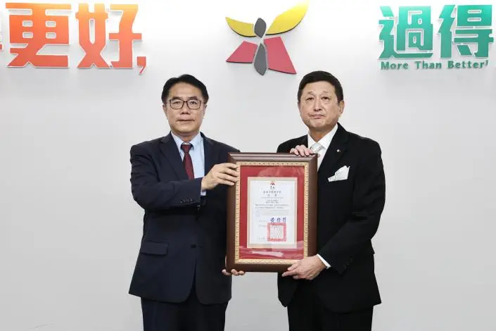 圖片來源:臺南市政府