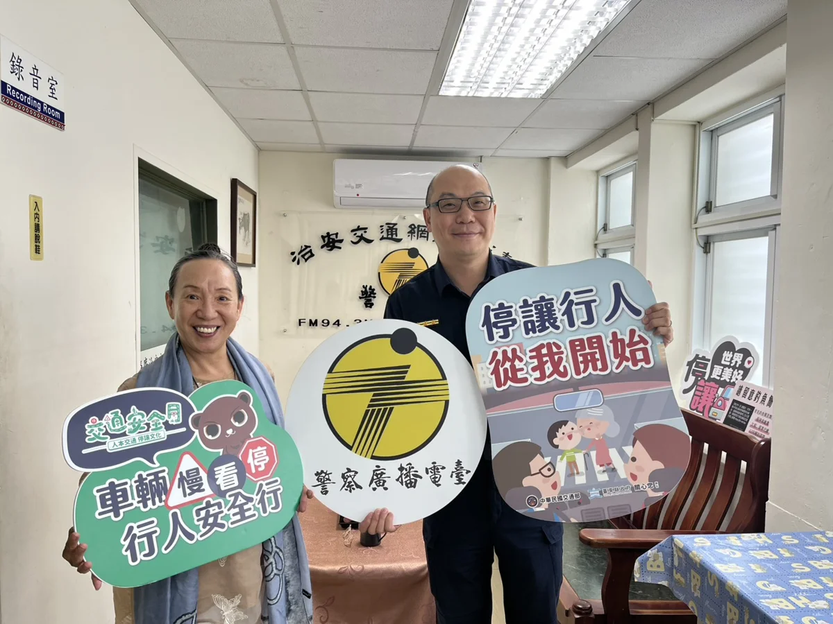 圖片來源：臺東縣政府
