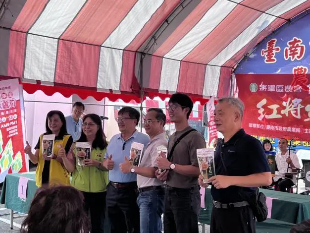 圖片來源:臺南市政府