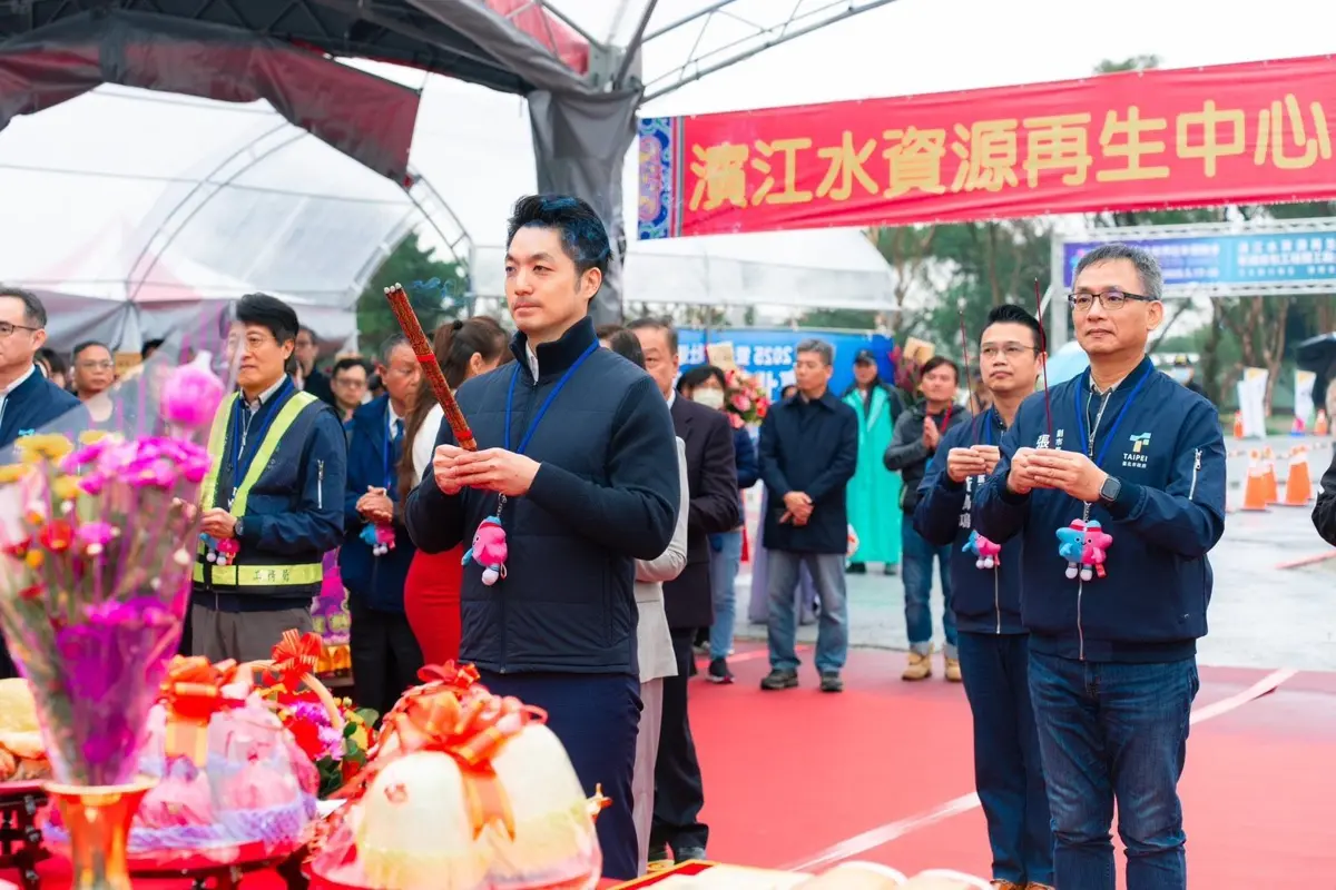 圖片來源:臺北市政府