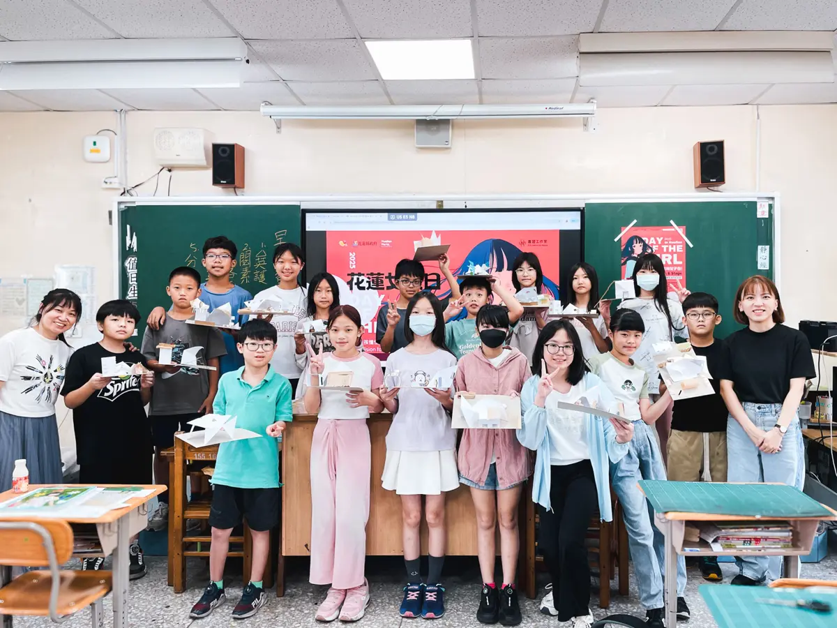 圖片來源:花蓮縣政府
