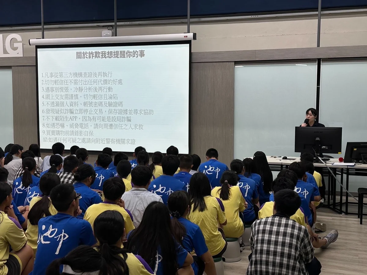 圖片來源：臺東縣政府