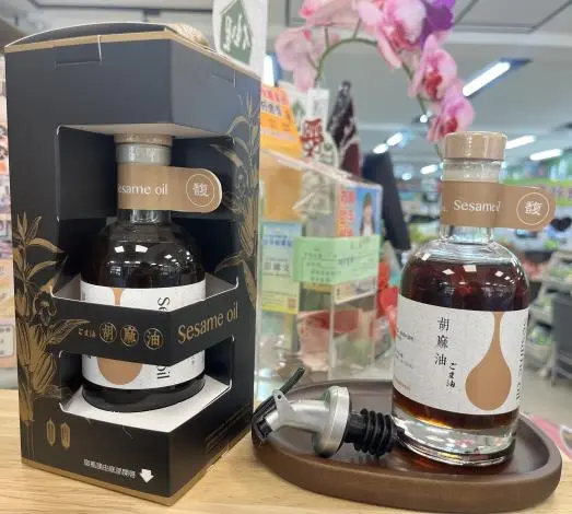 圖片來源:臺南市政府