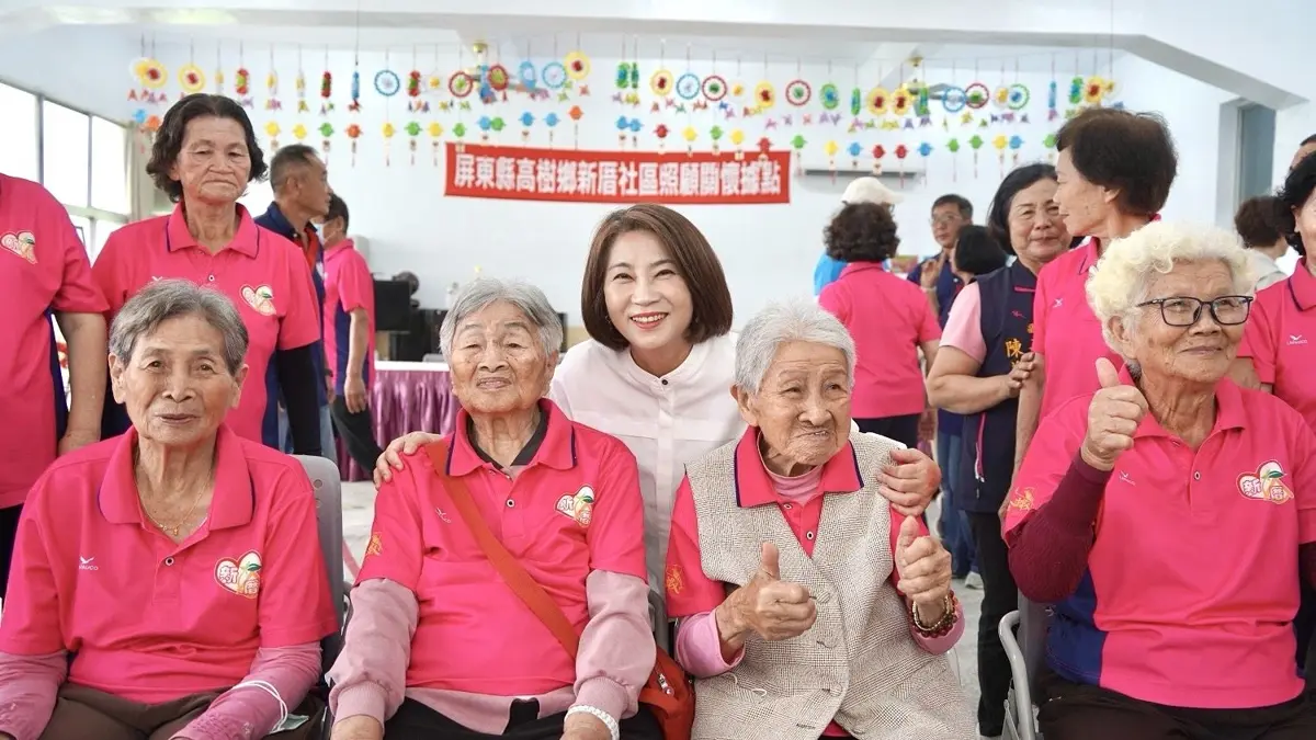 高樹長輩有福了！新厝關懷據點「五星級廚房與廁所」啟用，97歲阿嬤讚不絕口！