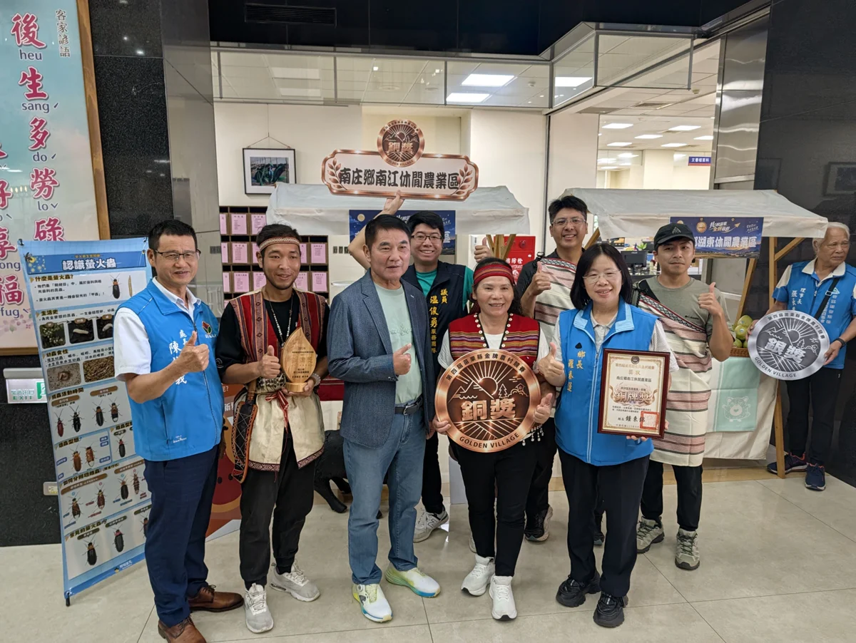 圖片來源：苗栗縣政府