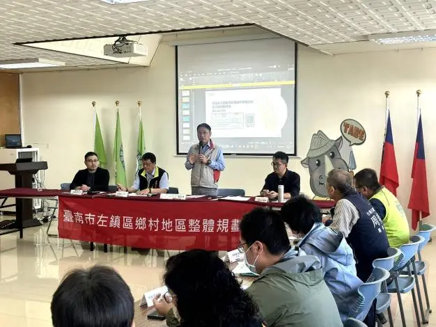 圖片來源:臺南市政府