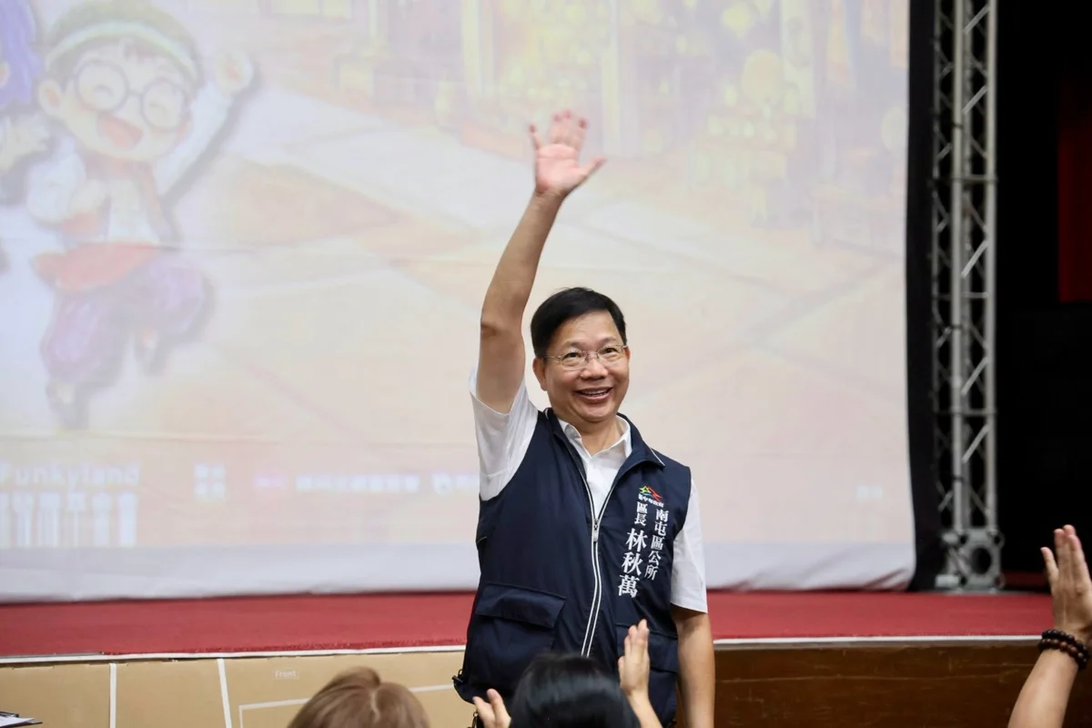 圖片來源:臺中市政府