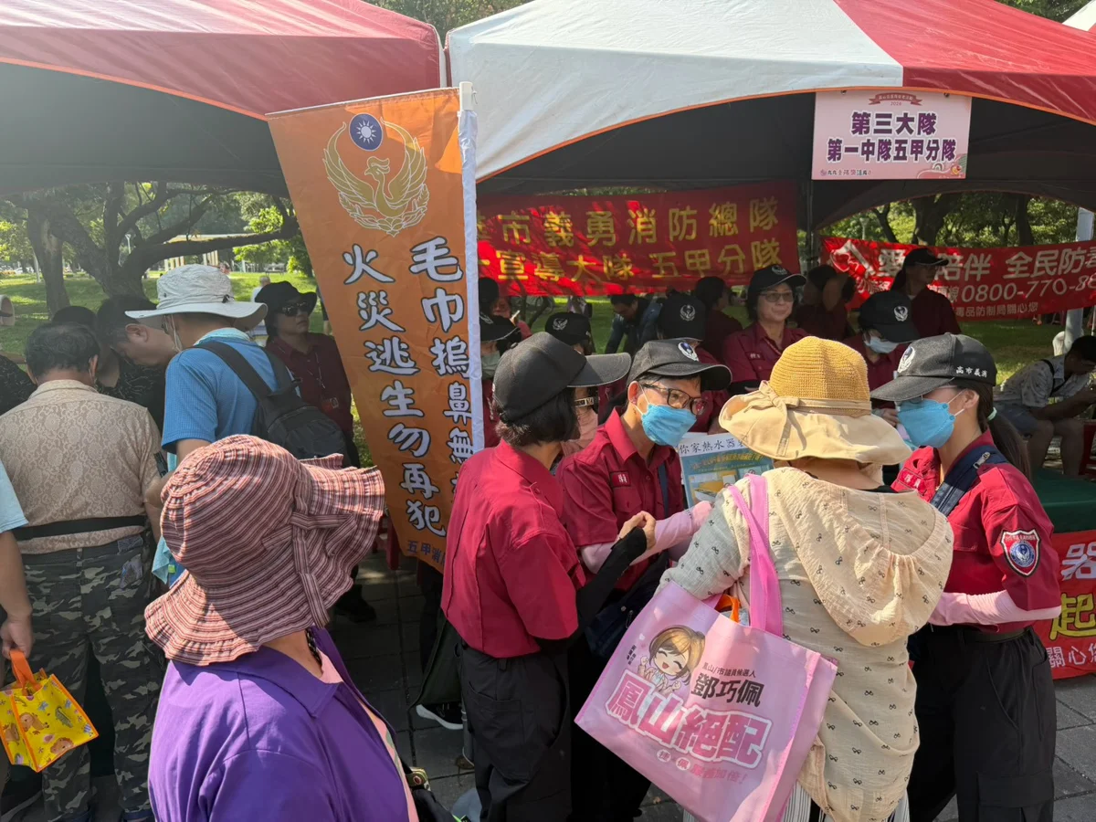 圖片來源：高雄市政府消防局-新聞稿