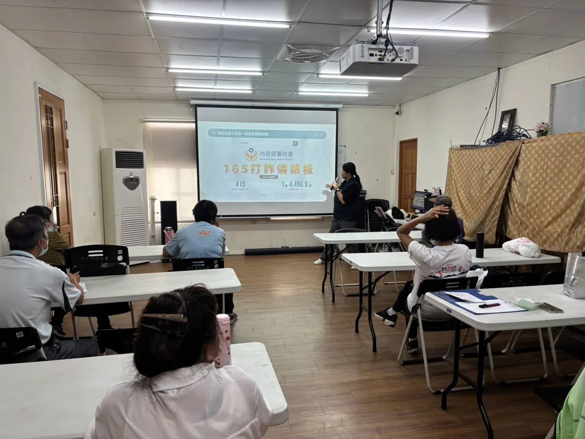 圖片來源：臺東縣政府