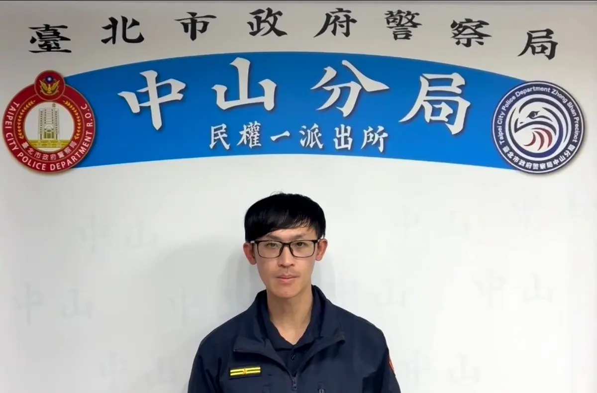 「項鍊拿去廚房過火」一去不回!北市男面交遭騙55萬金飾 中山警48小時火速逮人