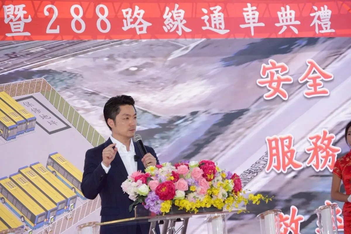 圖片來源:臺北市政府