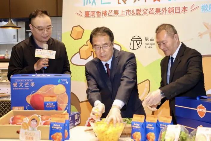 圖片來源:臺南市政府