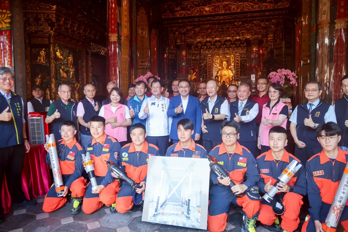 圖片來源:新北市政府