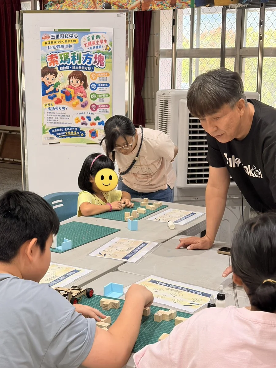 圖片來源:花蓮縣政府