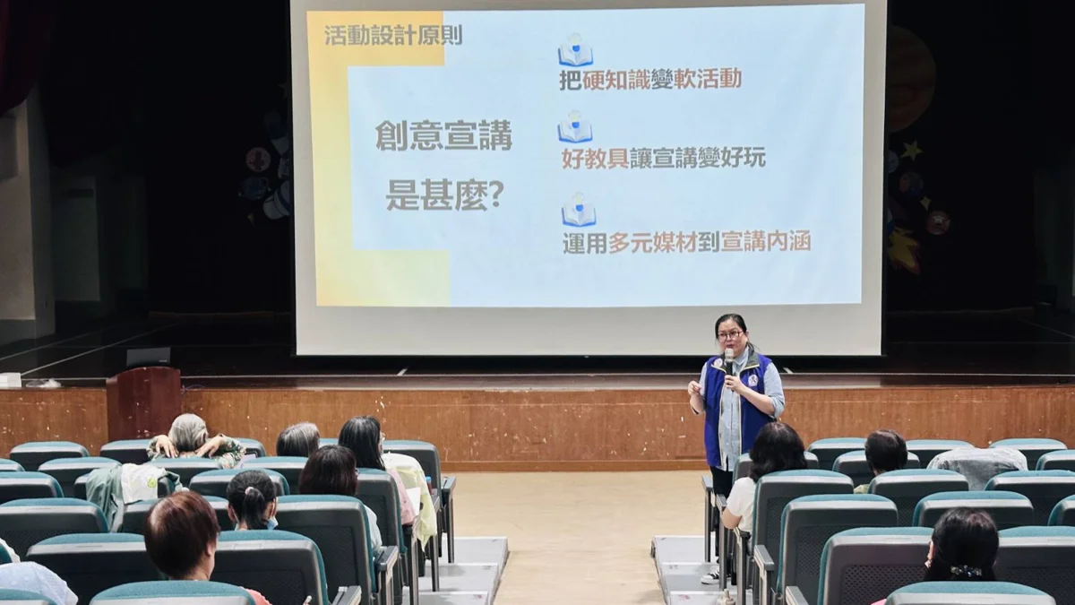 圖片來源：花蓮縣政府