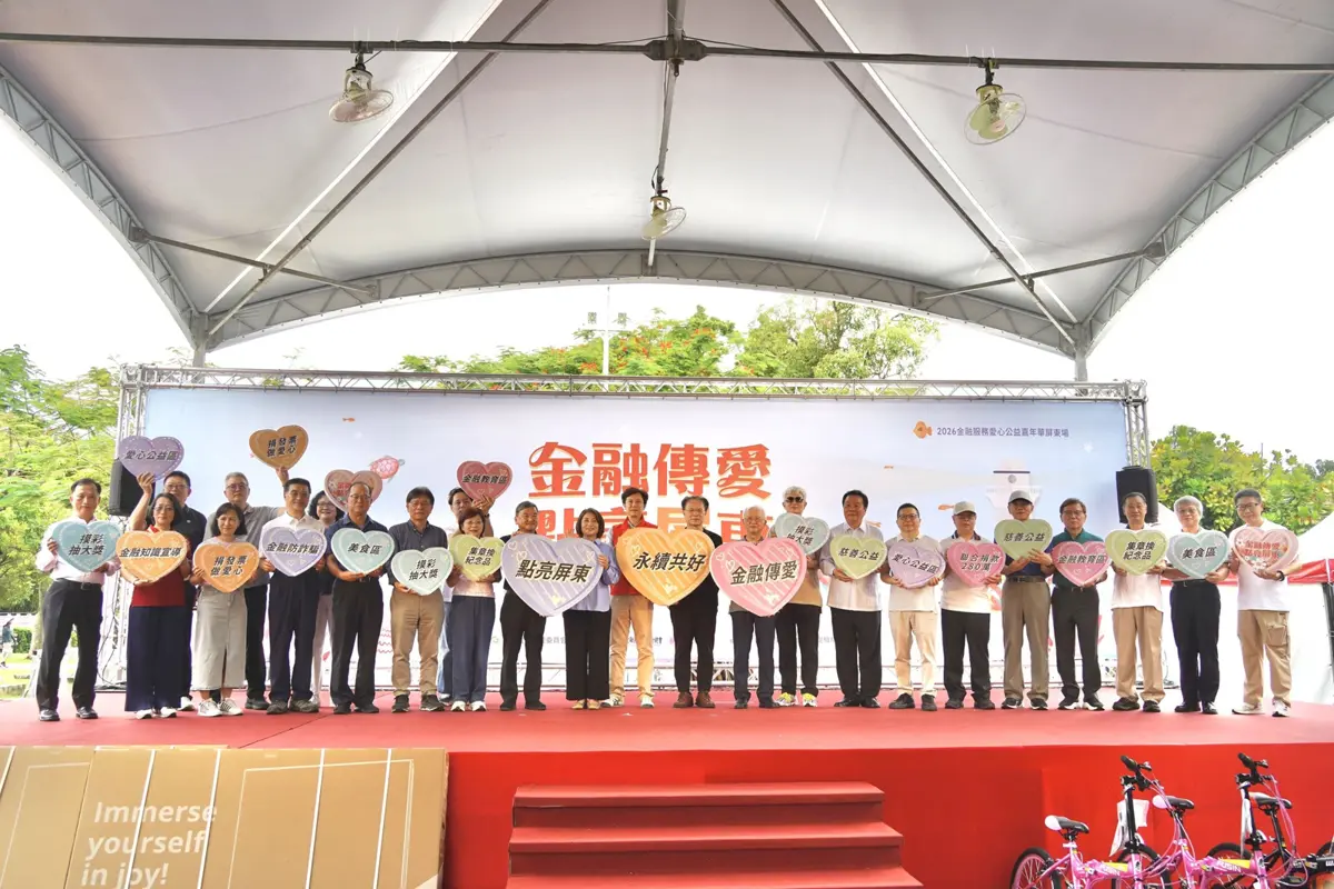圖片來源：屏東縣政府