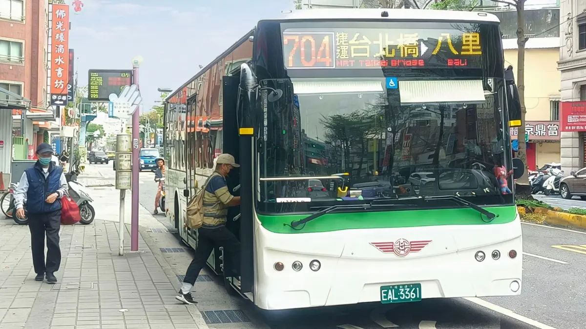 圖片來源:新北市政府